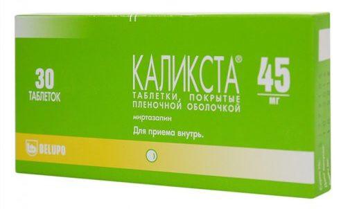 Каликста таб. п/о 45мг N30 (Р)