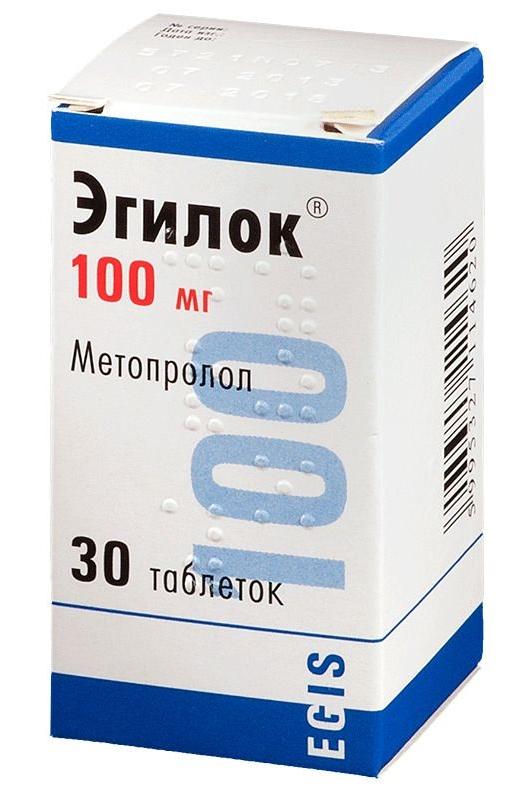 Эгилок таб.100мг N30 (Р)#