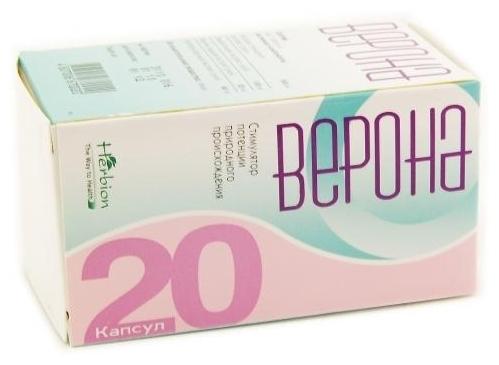 Верона капс. N20 (Р)