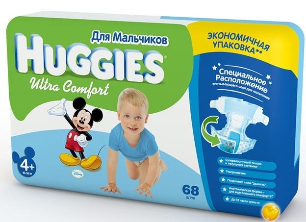 Подгузники-трусики для мальчиков Huggies Ultra Comfort р.4+ (10-16) №68