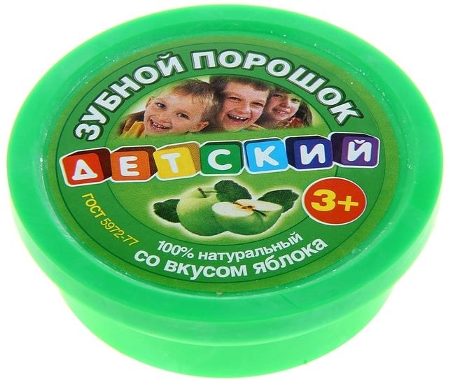 Зубной порошок Детский со вкусом яблока 25г