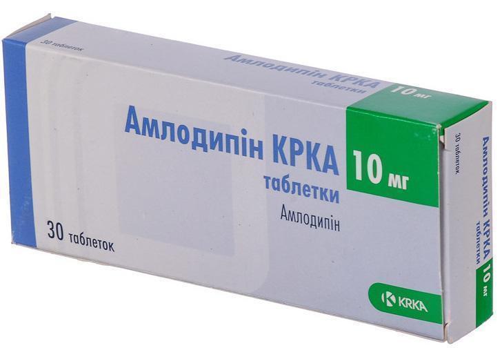 Амлодипин-КРКА таб.10мг N30 (Р)#