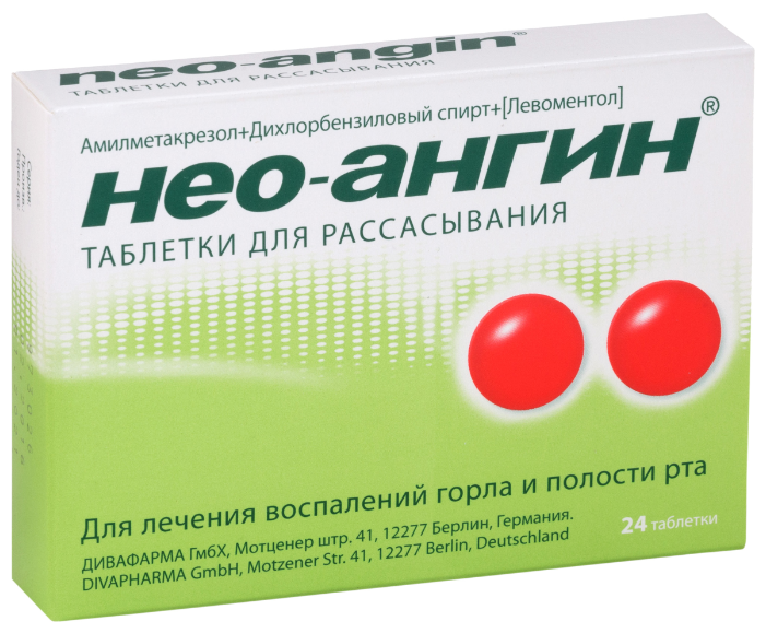 Нео-Ангин таб.д/рассас. N24 (Р)