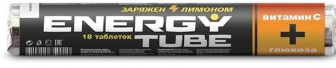 Конфеты ENERGY TUBE Лимон: 18 шт.