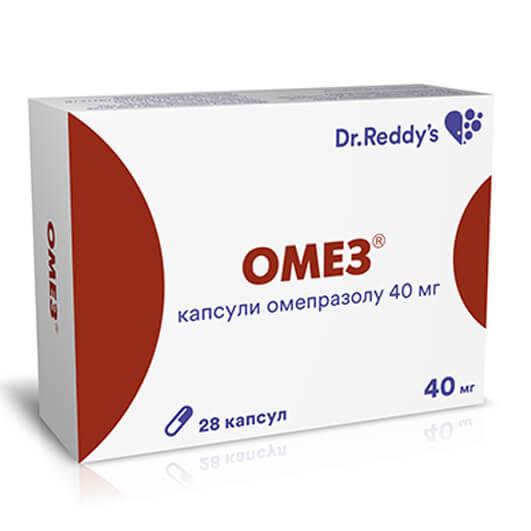 Омез капс.40мг N28 (Р)#