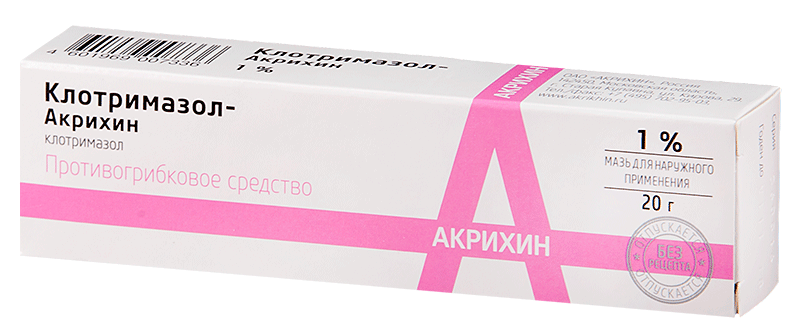Клотримазол-Акрихин мазь 1% 20г (Р)