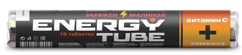 Конфеты EnergyTabe Малина: 18 шт.