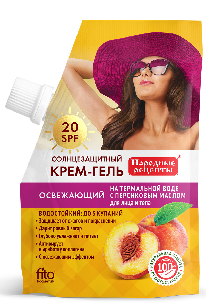 Народные Рецепты Солнцезащитный крем-гель для лица и тела Освежающий SPF20 50 мл