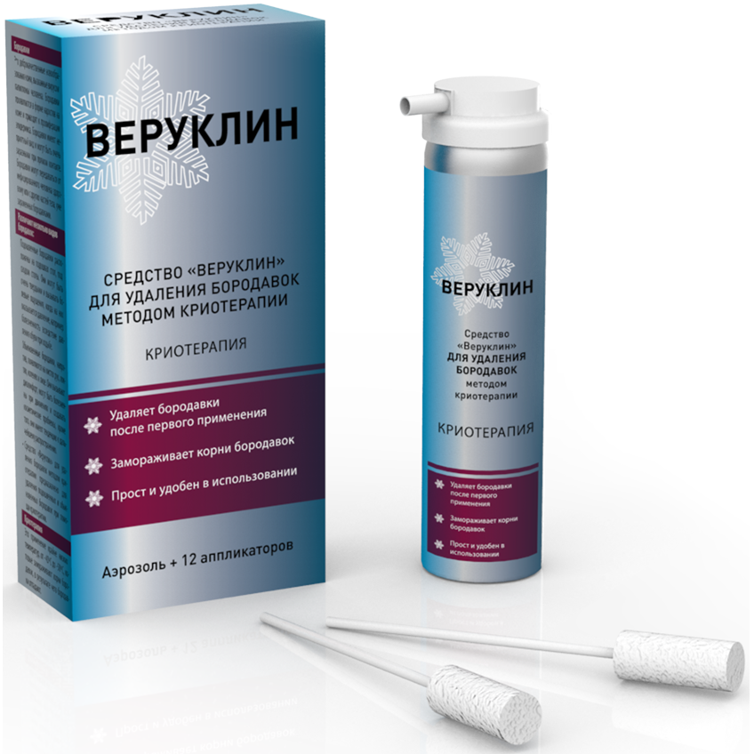 Веруклин средство для удаления бородавок 75 мл