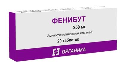 Фенибут таб. 250мг №20