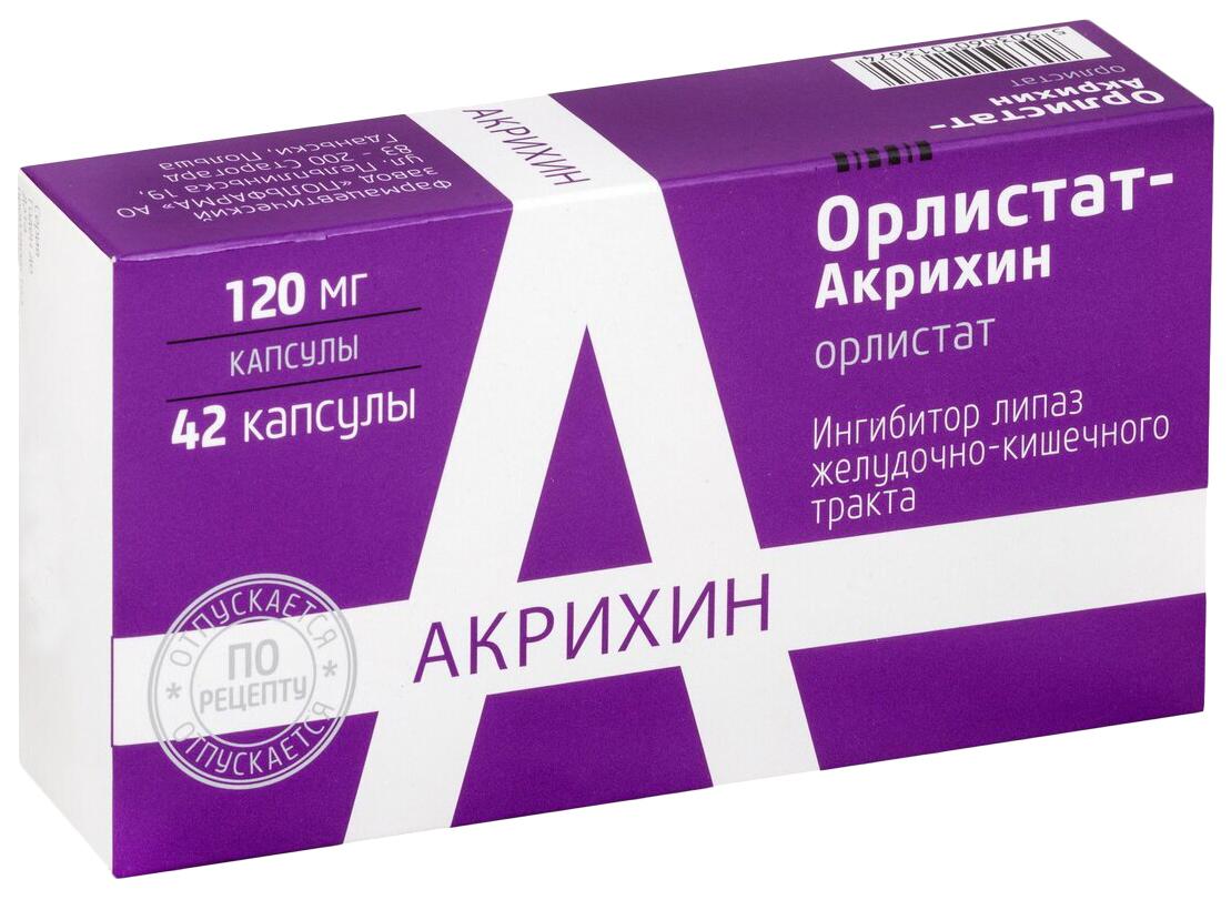 Орлистат-Акрихин капс. 120мг N42 (Р)