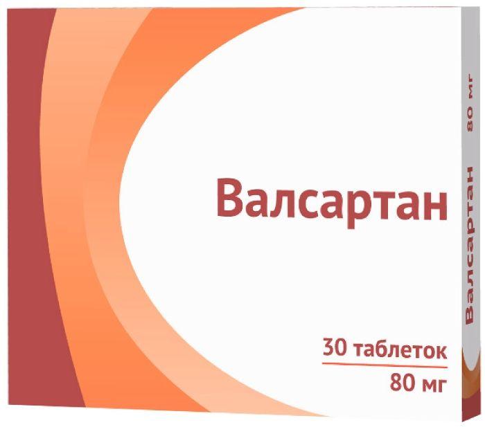 Валсартан таб. 80мг N30 (Р) Озон