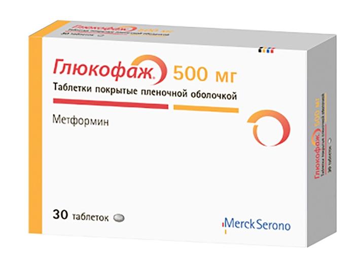 Глюкофаж таб. 500мг №30