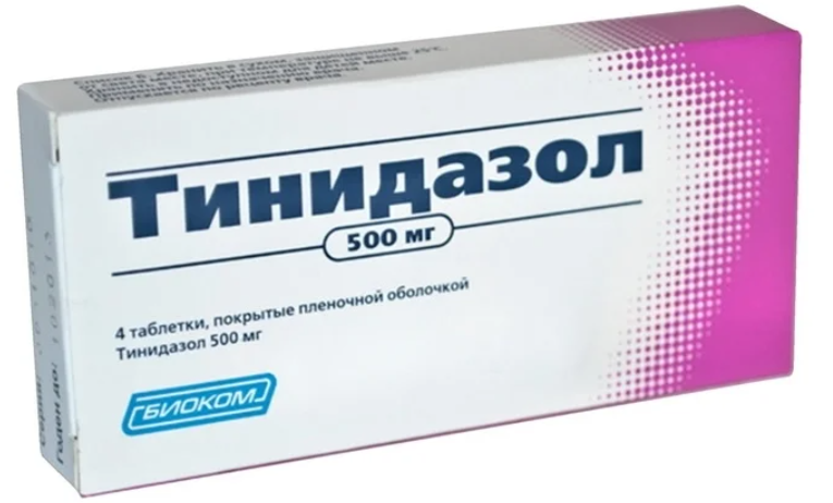 Тинидазол таб. 500 мг: 4 шт.