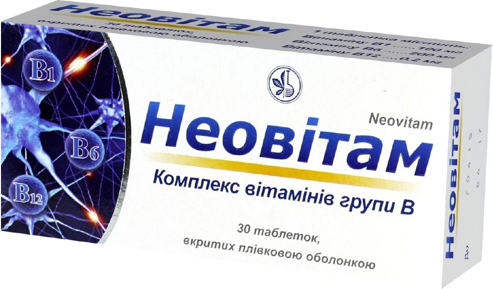 Неовитам таб.: 30 шт.