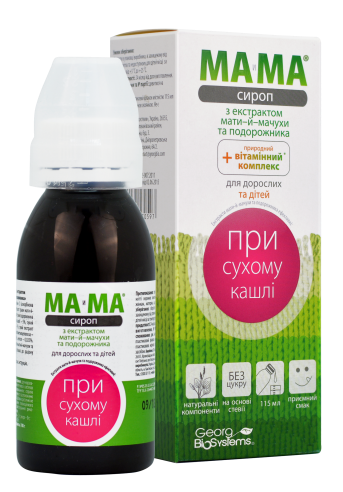 МА-и-МА сироп с экстрактом мать-и-мачехи и подорожника 115мл
