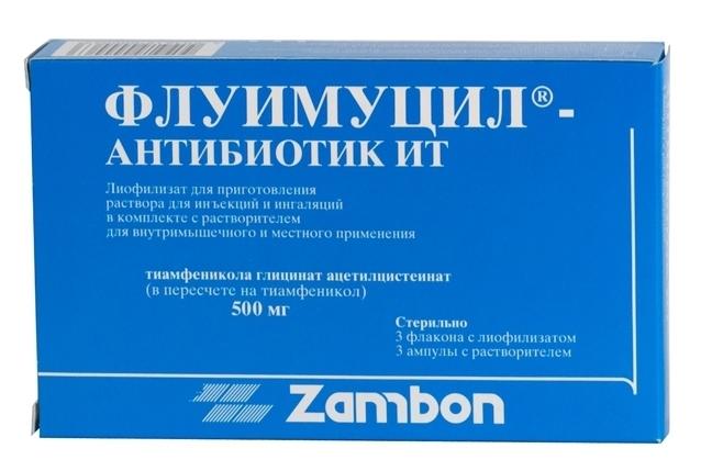 Флуимуцил-Антибиотик ИТ лиоф. 0.5г N3+р-ль (Р)
