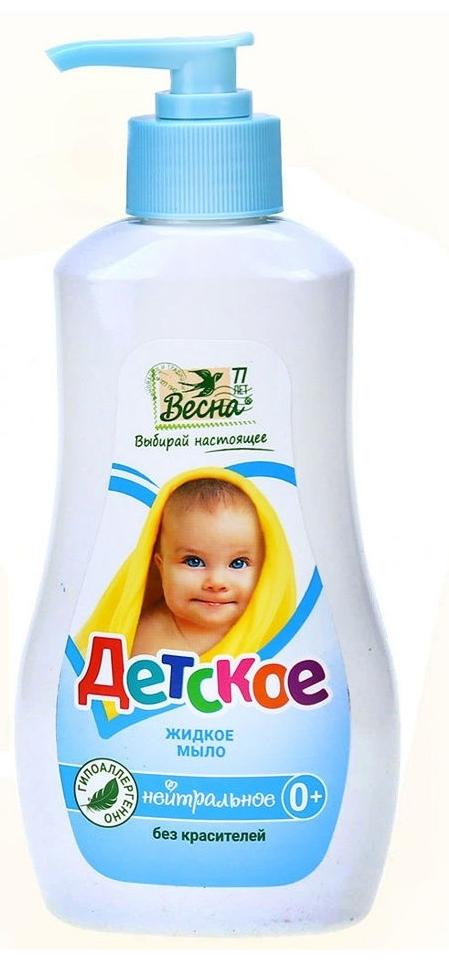 Мыло жид. Детское нейтральное 280г (Р)