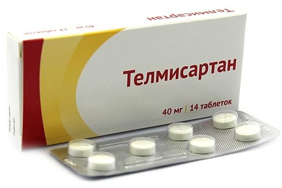 Телмисартан таб. 40 мг: 14 шт.