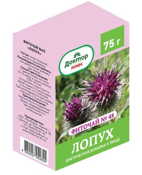 Фиточай N45 Лопух 75г (ПТ)