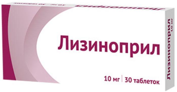 Лизиноприл таб. 10мг N30 (Р) Озон#