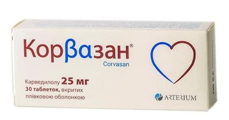Корвазан таб. 25 мг: 30 шт.