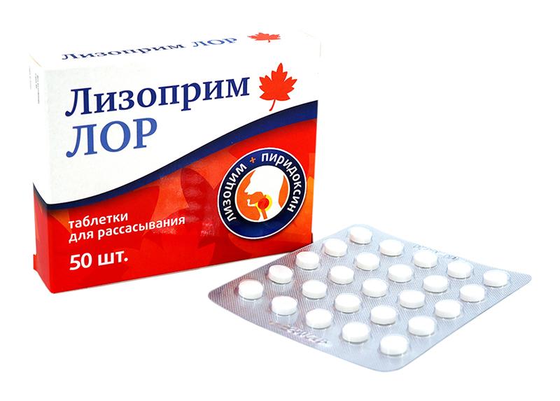 Лизоприм ЛОР таб. д/рассас. N50 (Р) (ПТ)