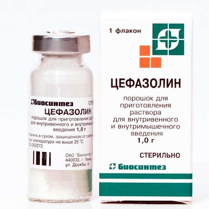 Цефазолин 1г N1 фл. (Р) Биосентез#