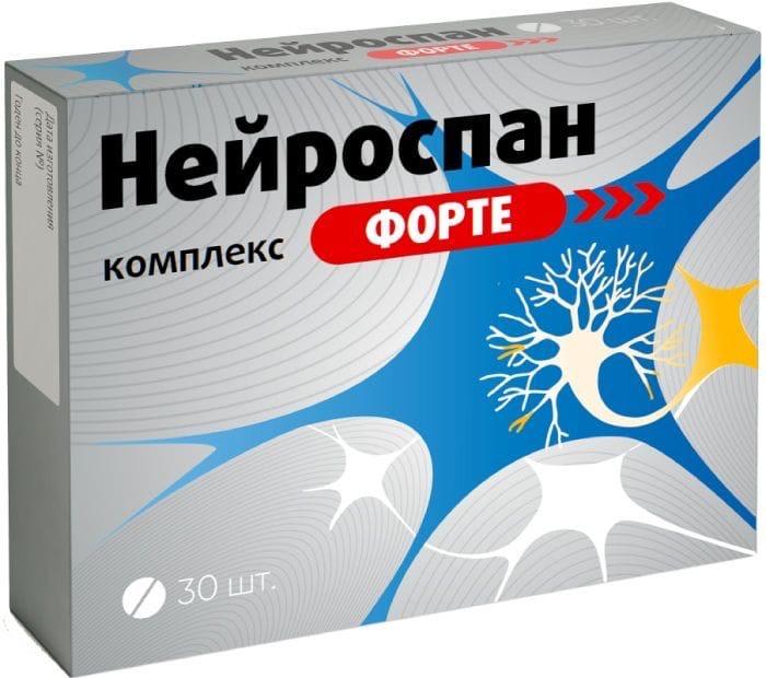 Нейроспан Форте компл. д/нервн.волок. капс. N30 (Р) (ПТ)