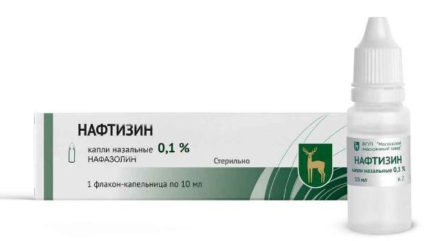 Нафтизин капли назальные 0,1% 10мл (флакон-капельница)