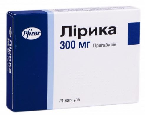 Лирика капс. 300 мг: 21 шт.