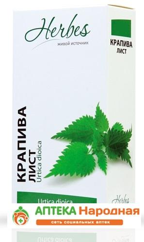 Крапивы лист 1,5 г: 20 шт.