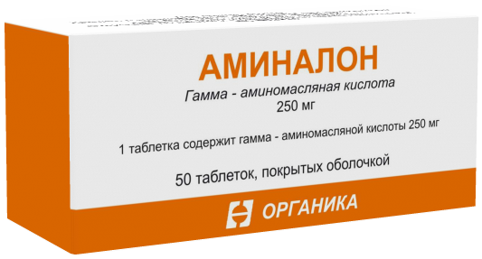 Аминалон таб. 250 мг: 50 шт.