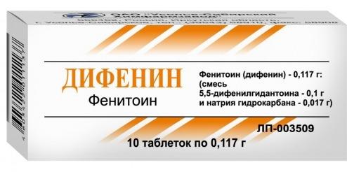 Дифенин таб. 0,117 г: 10 шт.