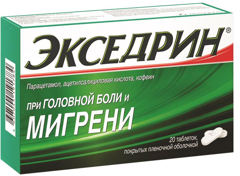 Экседрин таб.: 20 шт.