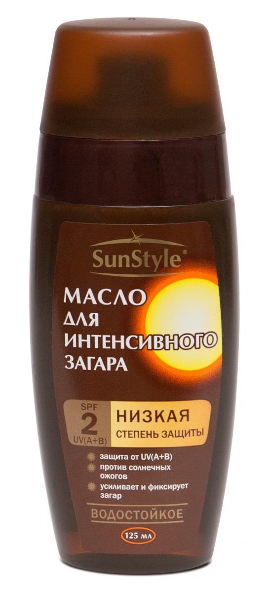 SunStyle Масло SPF2 для интенсивного загара водостойкое 125 мл
