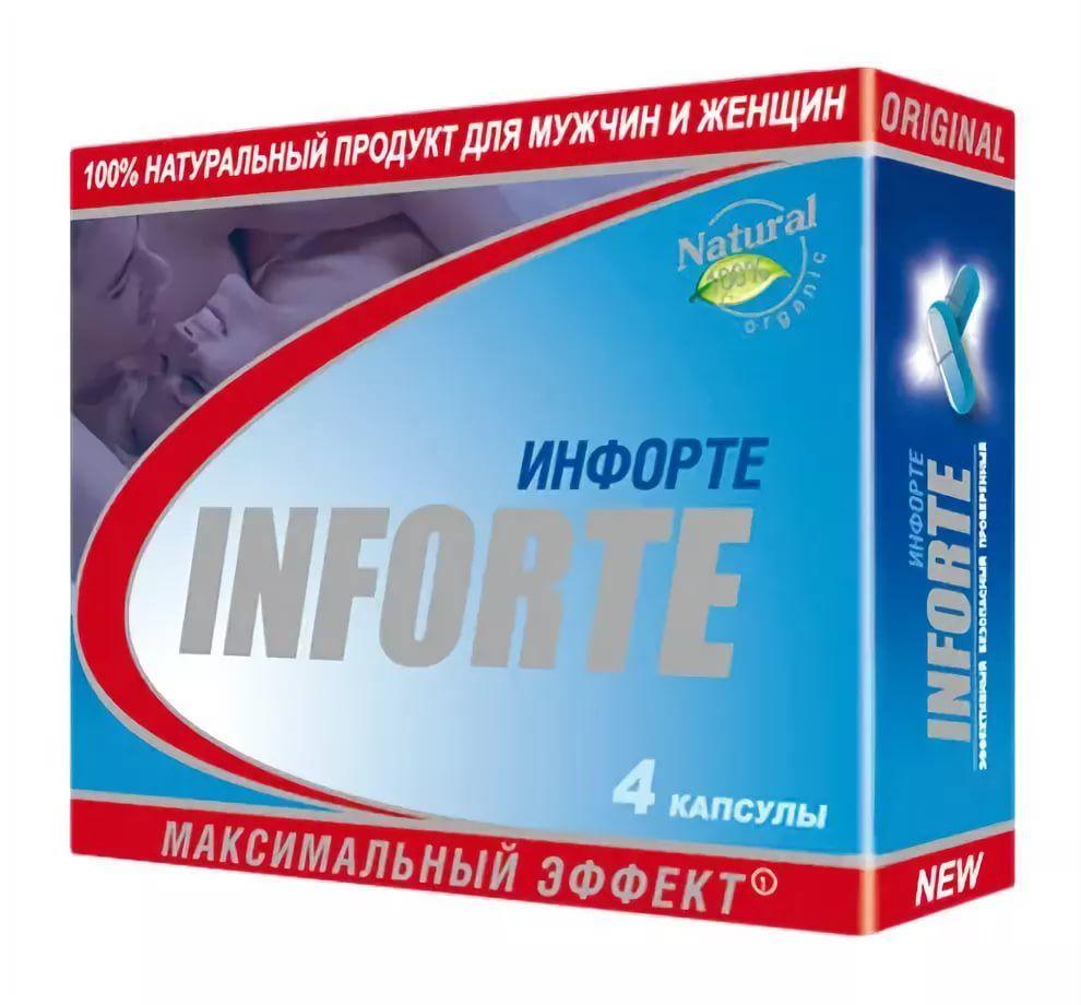 Инфорте капс. N4 (Р) (повышение потенции) (ПТ)