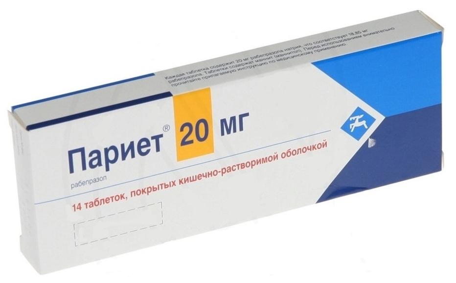 Париет таб.п/о 20мг N14 (Р)