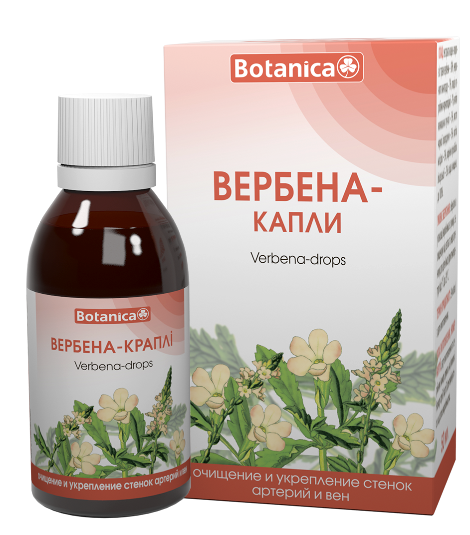 Вербена капли 50 мл