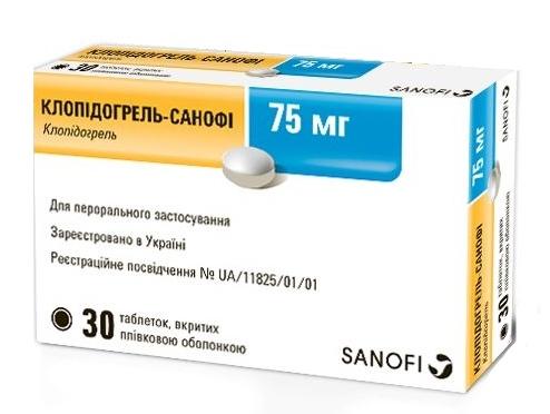 Клопидогрель-Санофи таб. 75 мг: 30 шт.