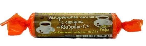 Аскорбиновая кислота с сахаром Кофе таб. 25мг №10
