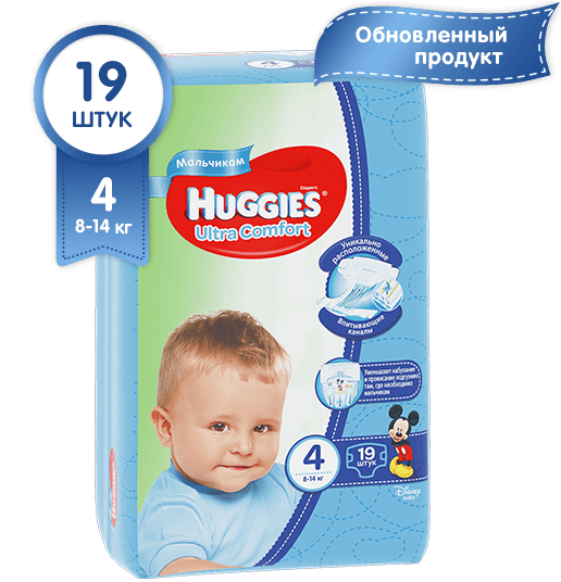 Подгузники для мальчиков Huggies Ultra Comfort р.4 (8-14) №19