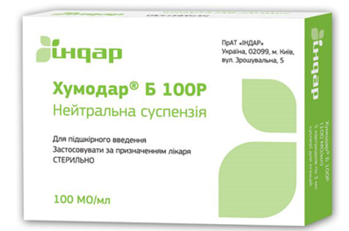 Хумодар Б 100Р ампула-картридж 100МЕ/мл 3 мл: 5 шт.