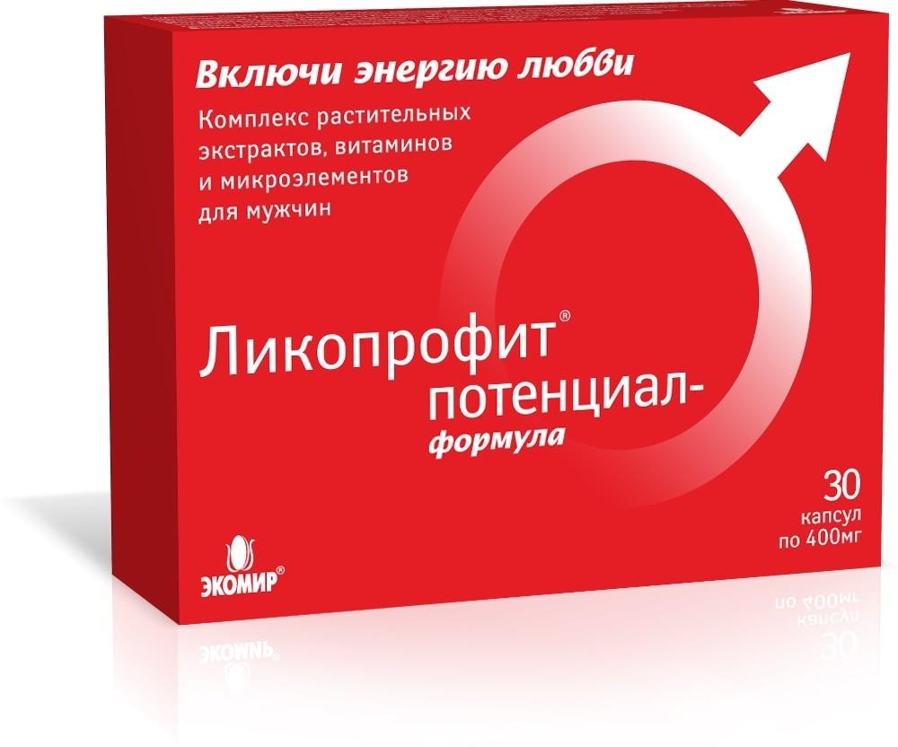 Ликопрофит Потенциал-Формула капс.: 30 шт.