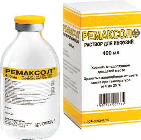 Ремаксол р-р д/инф. 400мл (Р)#