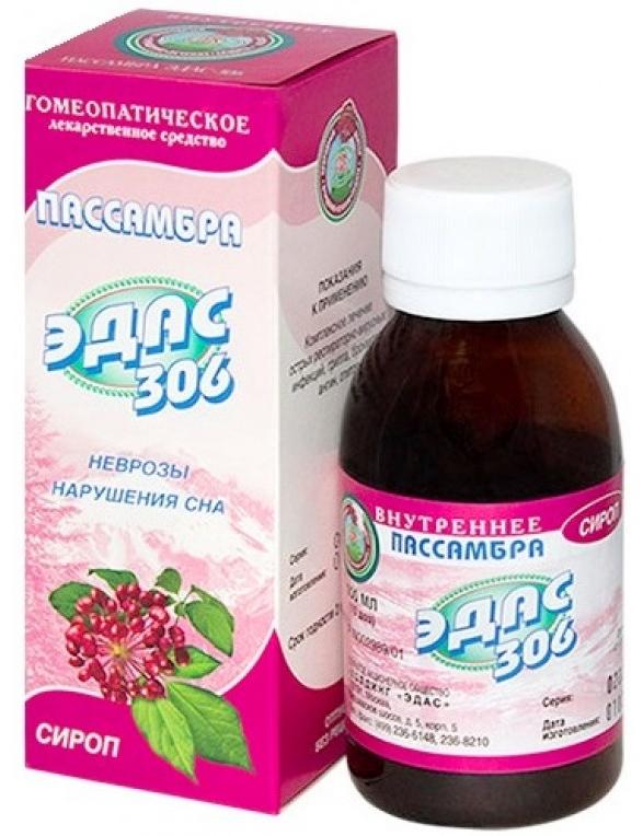Пассамбра Эдас-306 сироп гомеоп.: 100 мл фл.