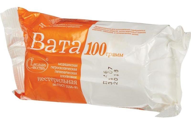 Вата медицинская нестерильная 100 г