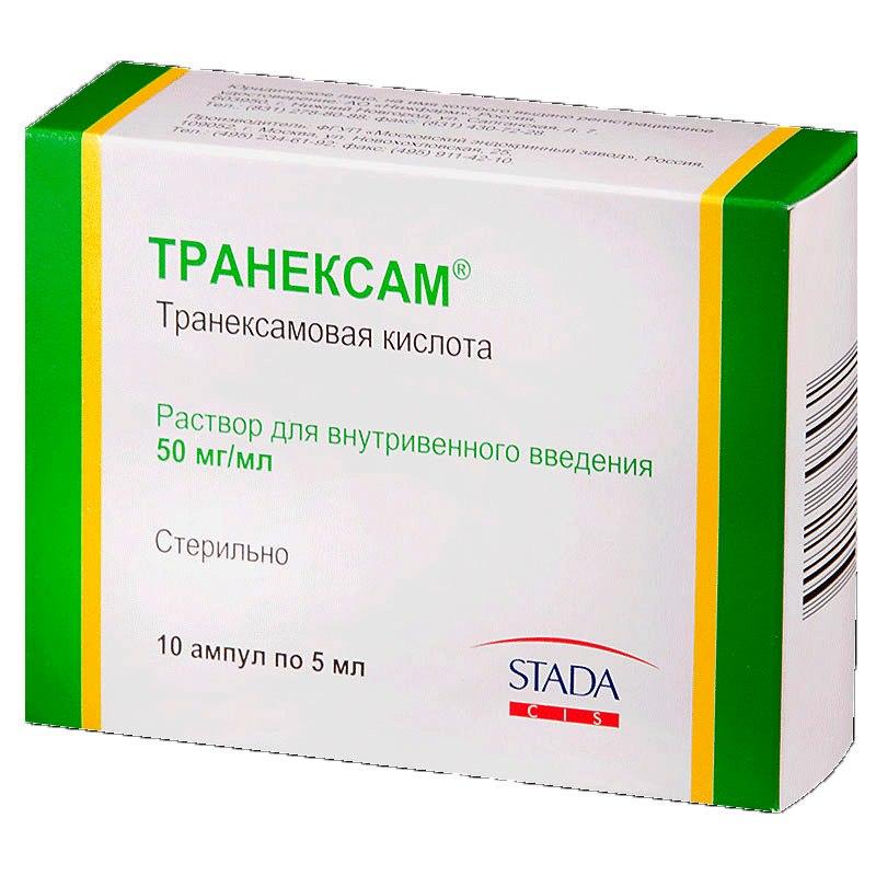 Транексам р-р 50мг/мл 5мл N10 (Р)#