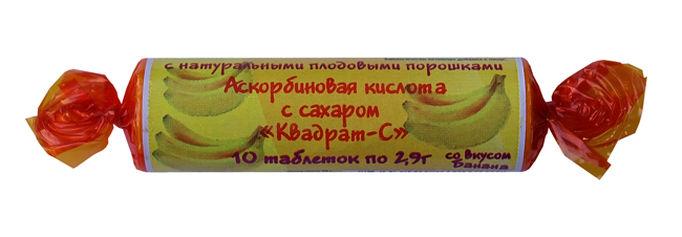 Аскорбиновая кислота с сахаром Банан таб. №10