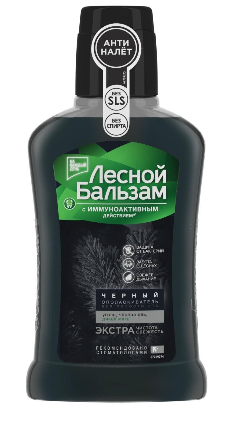 Ополаскиватель для полости рта Лесной бальзам с углем и дикой мятой 250 мл